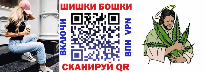 Купить наркотик аптеки Нурлат Бошки Шишки Амфетамин Гашиш Кокаин A-PVP