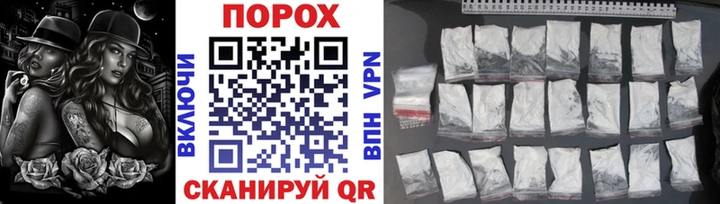 АМФЕТАМИН Розовый Нурлат