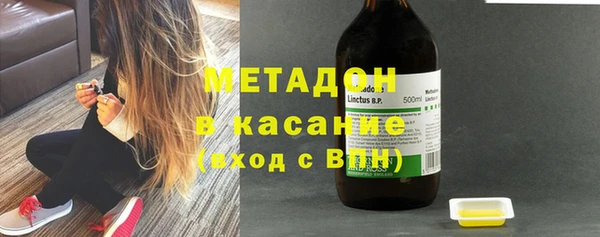 гидропоника Новозыбков