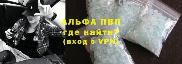 гидропоника Новозыбков