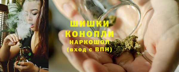 гашишное масло Нягань
