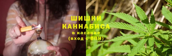 гашишное масло Нягань