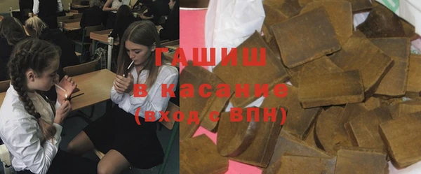 MESCALINE Новодвинск