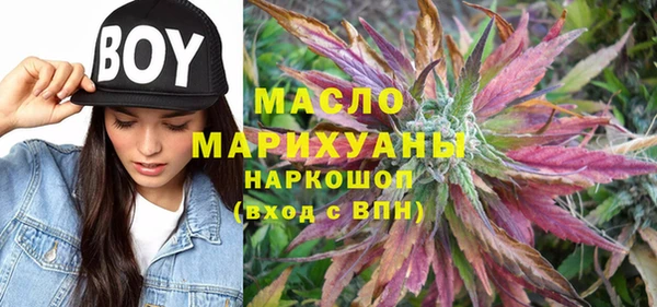 наркотики Нязепетровск