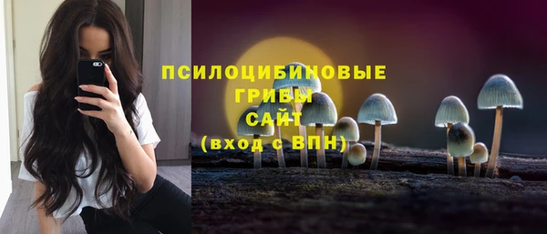 мефедрон мука Няндома