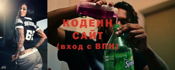 наркотики Нязепетровск
