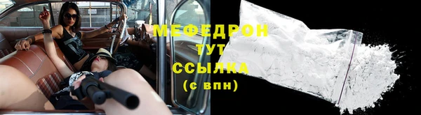 наркотики Нязепетровск