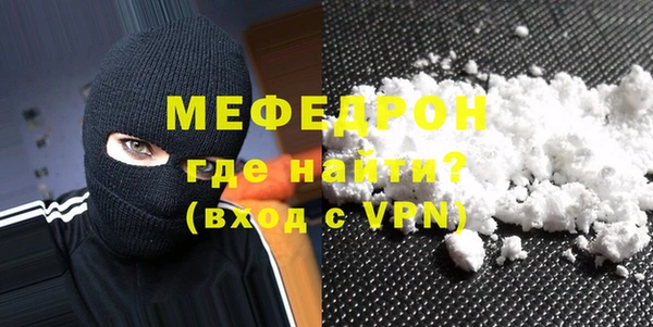 гашишное масло Нягань