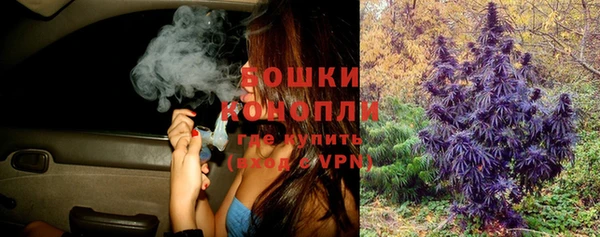 гашишное масло Нягань