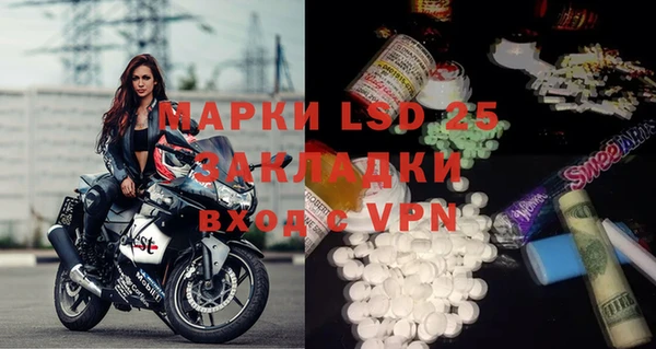 гашишное масло Нягань