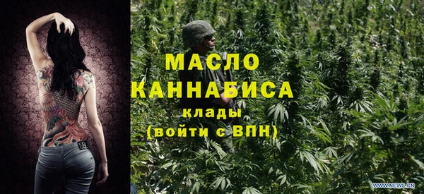 MESCALINE Новодвинск