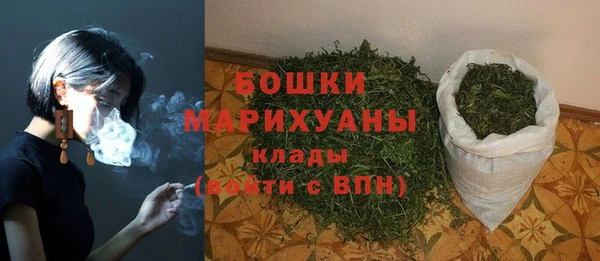 мефедрон мука Няндома