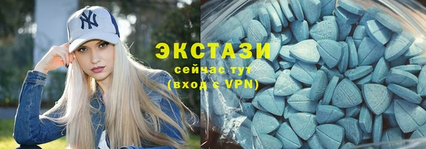наркотики Нязепетровск