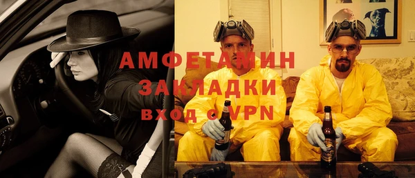 гашишное масло Нягань