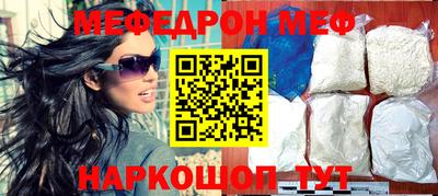 метадон Гагарин