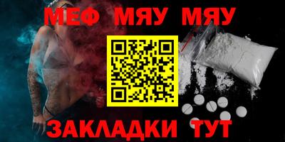 метадон Гагарин