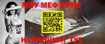 гашишное масло Гатчина