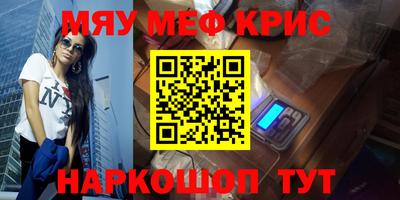 метадон Гагарин