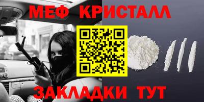 метадон Гагарин