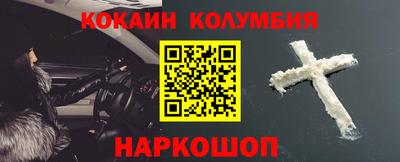 MESCALINE Гай