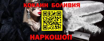 гашишное масло Гатчина