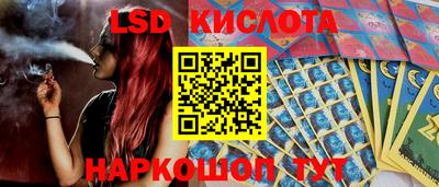гашишное масло Гатчина