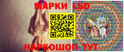 гашишное масло Гатчина