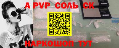 гашишное масло Гатчина
