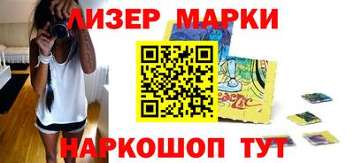 метадон Гагарин