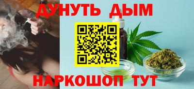 метадон Гагарин