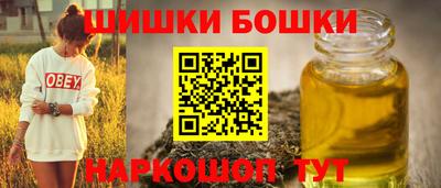MESCALINE Гай