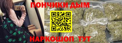 MESCALINE Гай