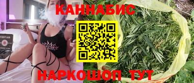 метадон Гагарин