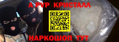 гашишное масло Гатчина