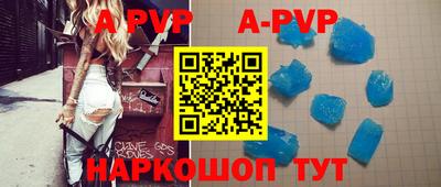 метадон Гагарин