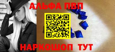 гашишное масло Гатчина