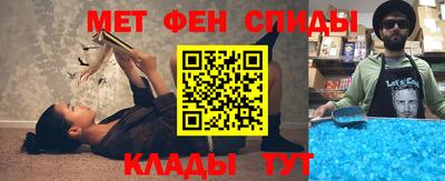 гашишное масло Гатчина
