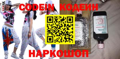 гашишное масло Гатчина
