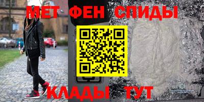 гашишное масло Гатчина