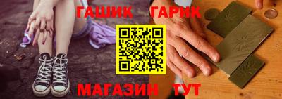 метадон Гагарин