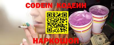 метадон Гагарин