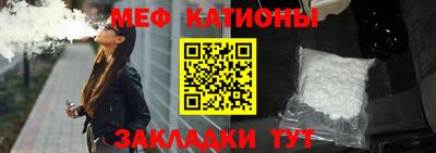 гашишное масло Гатчина