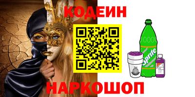 метадон Гагарин