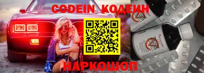 метадон Гагарин