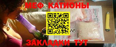 метадон Гагарин