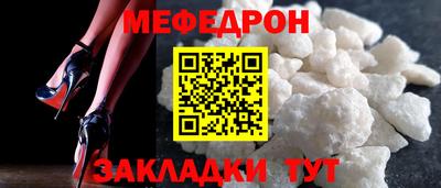 метадон Гагарин