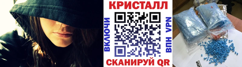 гидра ONION Нурлат Метамфетамин витя