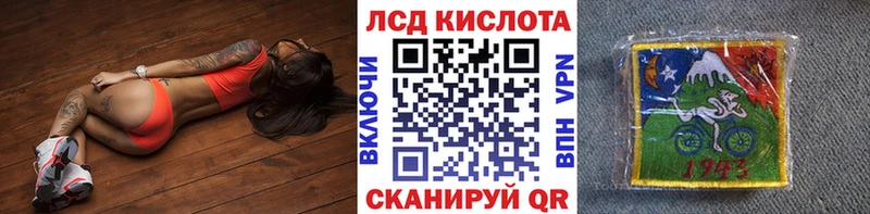 Марки NBOMe 1500мкг  как найти наркотики  Нурлат 