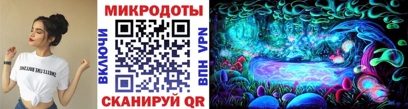 Псилоцибиновые грибы GOLDEN TEACHER  Нурлат 